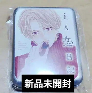 베츠코미전 POPUP 주인 연애 일기 DALLOYAU 새상품