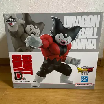 제일복권 드래곤볼 DAIMA 자이언트 고마 피규어 미개봉