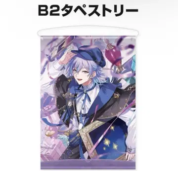 별 인도 쇼 생일 굿즈 태피스트리