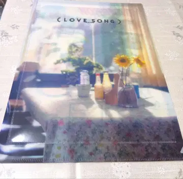영화 (LOVE SONG) 클리어 파일과 플라이어