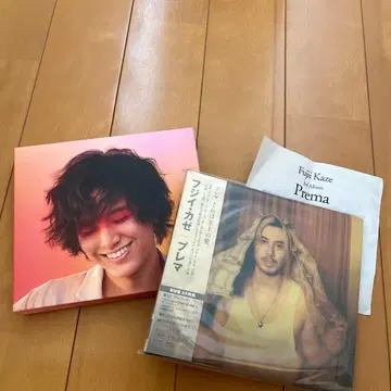 후지이 카제 CD 세트 시리얼 넘버 있음