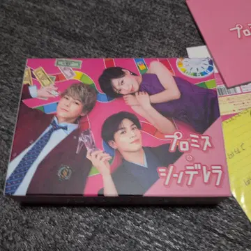 프로미스 신데렐라 DVD 전 화