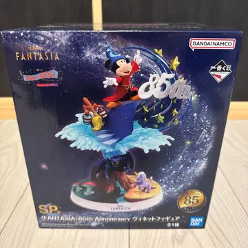 디즈니 1번 복권 판타지아 SP상 비니엣 피규어