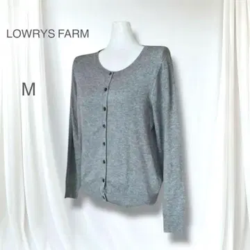 컨디션 최상 로리즈팜 니트 가디건 심플 무지 그레이 긴팔 M