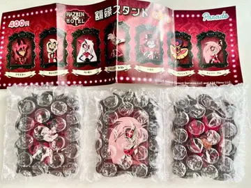 해즈빈 호텔 액자 스탠드 3개 세트 알래스터 허스크 체리밤