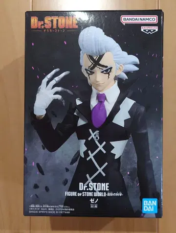 Dr.STONE FIGURE OF STONE WORLD 조형의 과학 제노