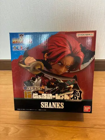 니포르메이션 창 샹크스 씰 포함