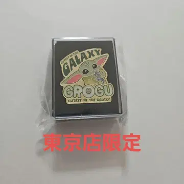 미개봉 새상품 스타 워즈 도쿄 한정판 그로구 핀 배지