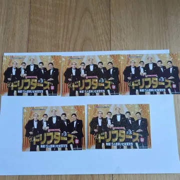 드리프터즈전 사전 예매 특전 스티커 5매 세트