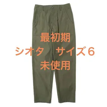 수빈 코튼 백 새틴 베이커 팬츠