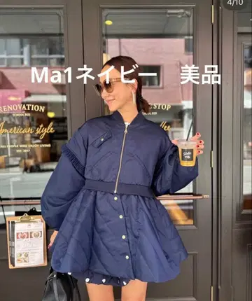 로지몬스터 MA1 네이비 새상품급