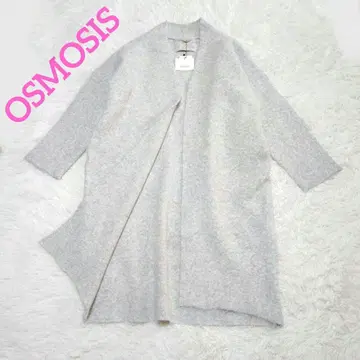 택 포함 새상품 오즈모시스 가디건 코디 가디건 코트 겉옷 그레이