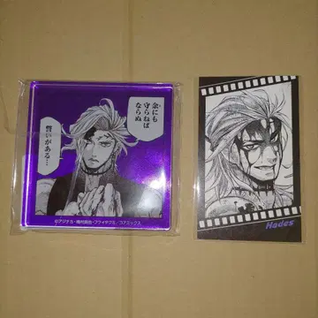 종말의 발키리 4