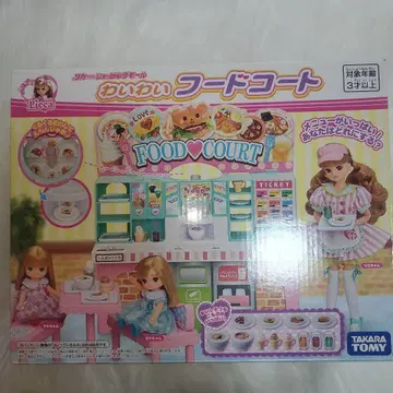 새상품 미개봉 리카짱 쇼핑몰 와글와글 푸드코트