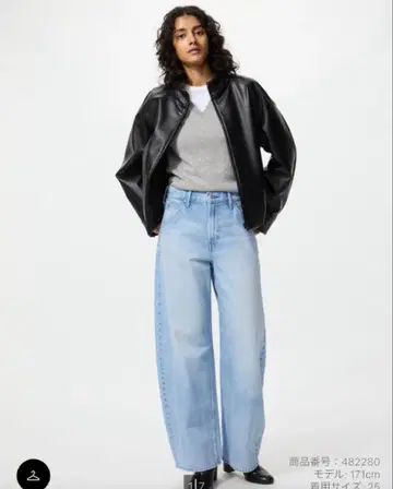 유니클로 배기 커브 청바지 22 사이즈 표시 사이즈