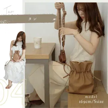 BONBON BAG 사키 x tonto 콜라보 백