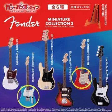 Fender 미니어처 컬렉션 2 세트