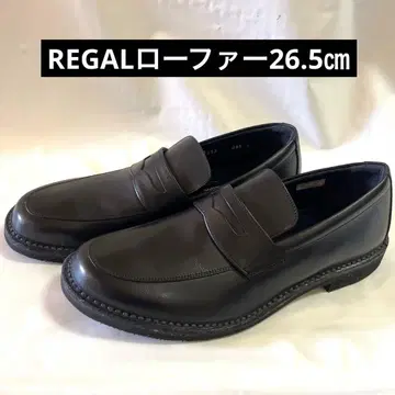 REGAL Worth Collections 블랙 로퍼