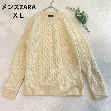 남성용 ZARA 크림색 케이블 니트 스웨터 상의 이너 XL