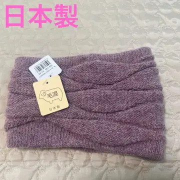 일본제 뜨개질 머플러