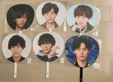 후지가야 타이스케 부채 묶음 판매 Kis-My-Ft2