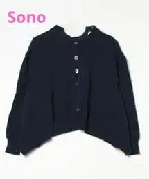 소노 백리본 가디건 네이비