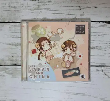 헤타리아 양으로 잘 자요 일본 중국