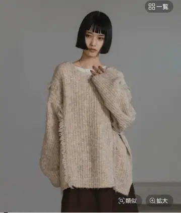 2WAY 프린지 멜란지 LS LOWRYS FARM