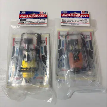 미니 사륜구동 산쇼 2 폴리카