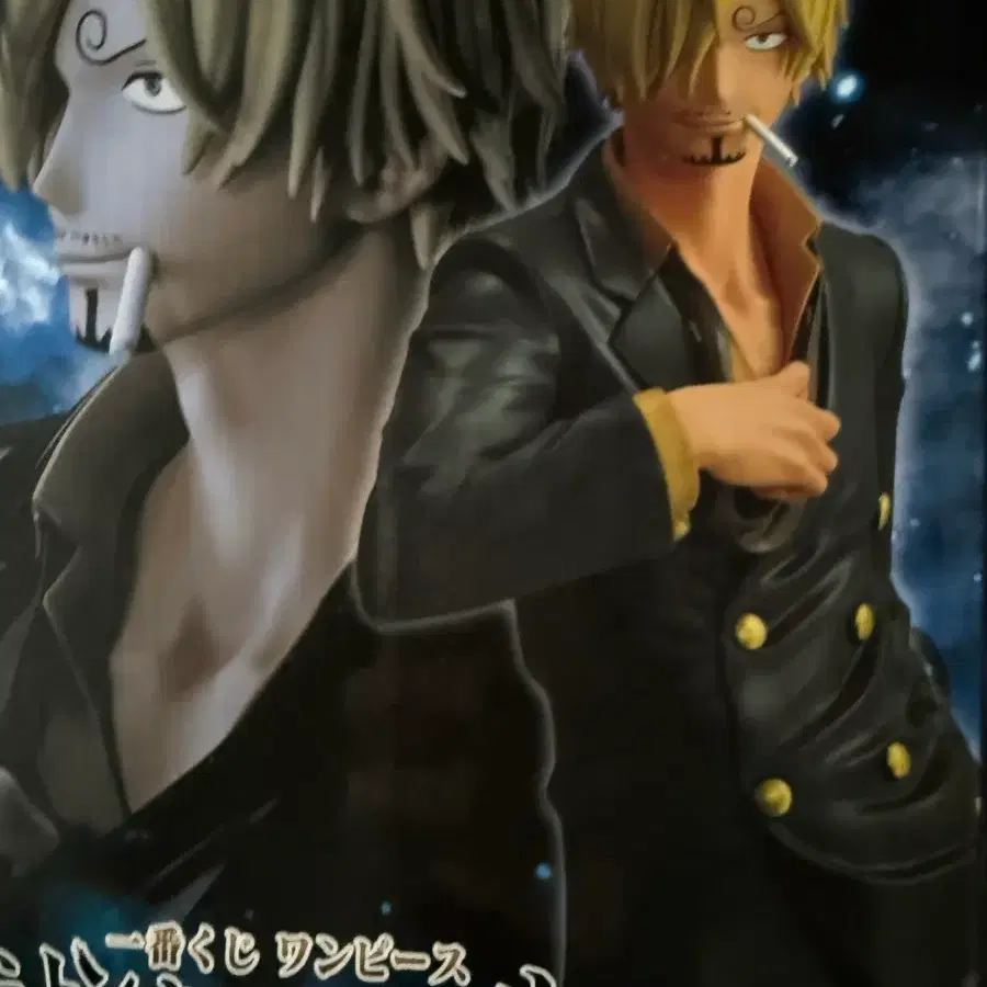Onepiece Ichiban Kuji Lottery C Prize Sanji