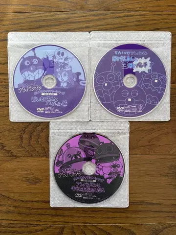 세균맨 다다단 DVD 3장 세트