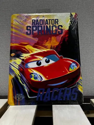 카즈랜드 라디에이터 스프링스 플레이트 카즈