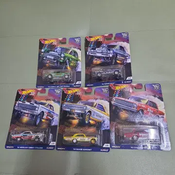 Hot Wheels 드래그 스트립 데몬즈 6대 세트 미개봉