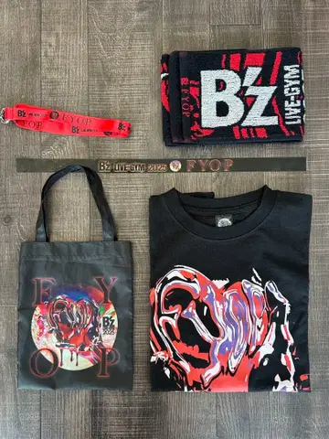 B'z FYOP 루프 타월 T셔츠 미니 토트 스트랩 은색 테이프