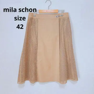 밀라 쇤 랩 플레어 스커트 빅 사이즈 42 가죽 느낌
