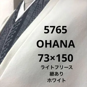 5765 모몽가 코트 라이트 플리스 이음 있음 겉옷 기모노 긴 겉옷 방한