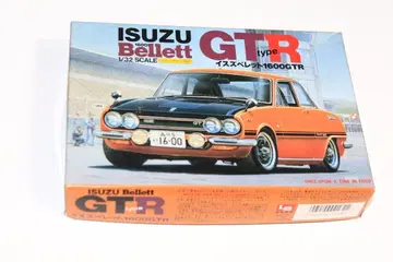 프라모델 1/32 이스즈 베레토 1600 GTR 미개봉품
