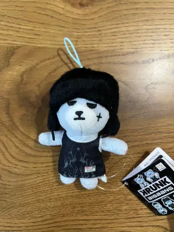 [새상품] BIGBANG G-DRAGON 봉제 인형 마스코트 지용