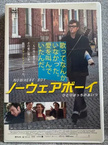 노웨어 보이 NOWHERE BOY DVD