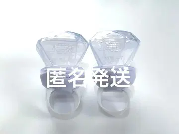 멜트 다 텐시 링 라이트 2개 세트