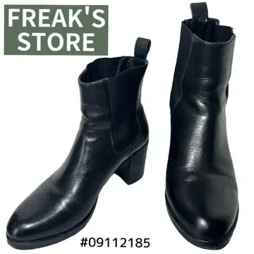 프릭스스토어 블랙 사이드 고어 부츠 38
