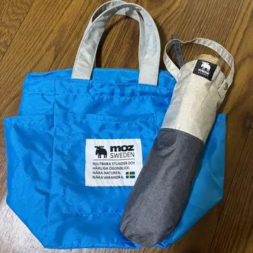 moz 토트백과 접이식 우산 세트