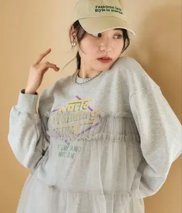 [ 새상품급 ] FREAK'S STORE 튤 도킹 맨투맨