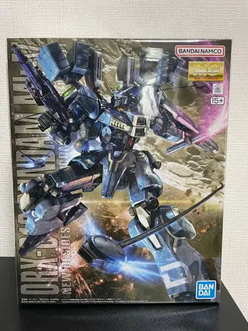 MG 1/100 건담 Mk-V