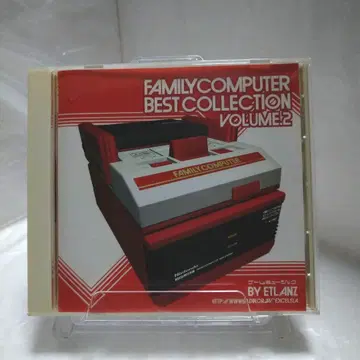 FAMILY COMPUTER BEST COLLECTION VOLUME.2