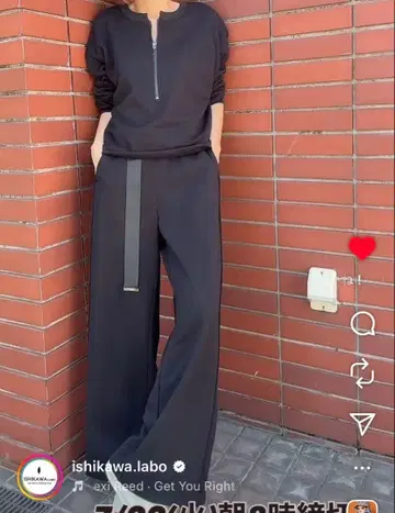 시니컬 맨투맨 셋업 블랙 이시카와 라보 F