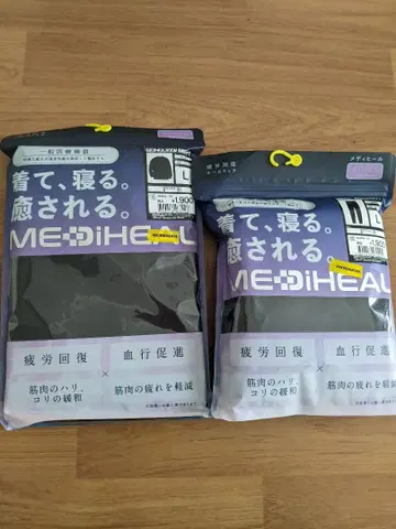 MEDIHEAL ROOM 여성용 리커버리 룸웨어 L 상하의 블랙