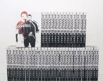 야미킨 우시지마 군 1~46 전권 세트