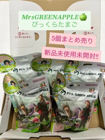 [ 미사용 새상품 ] Mrs. GREEN APPLE 빗쿠라타마고 5세트