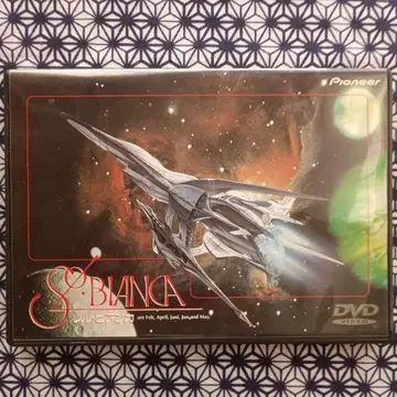 솔 비앙카 구 OVA 애니메이션 DVD